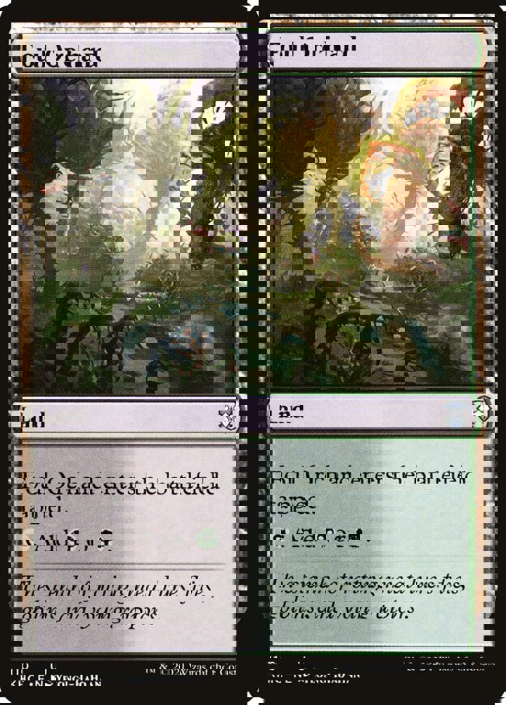 Foul Orchard