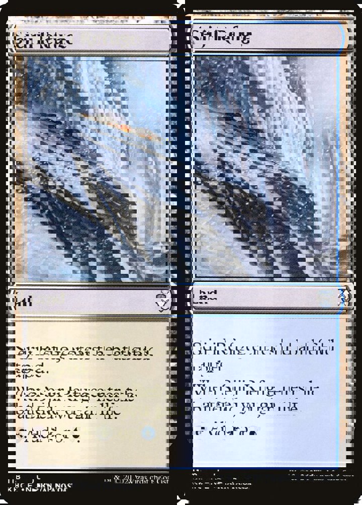 Sejiri Refuge