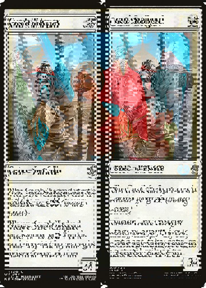 Consul's Shieldguard