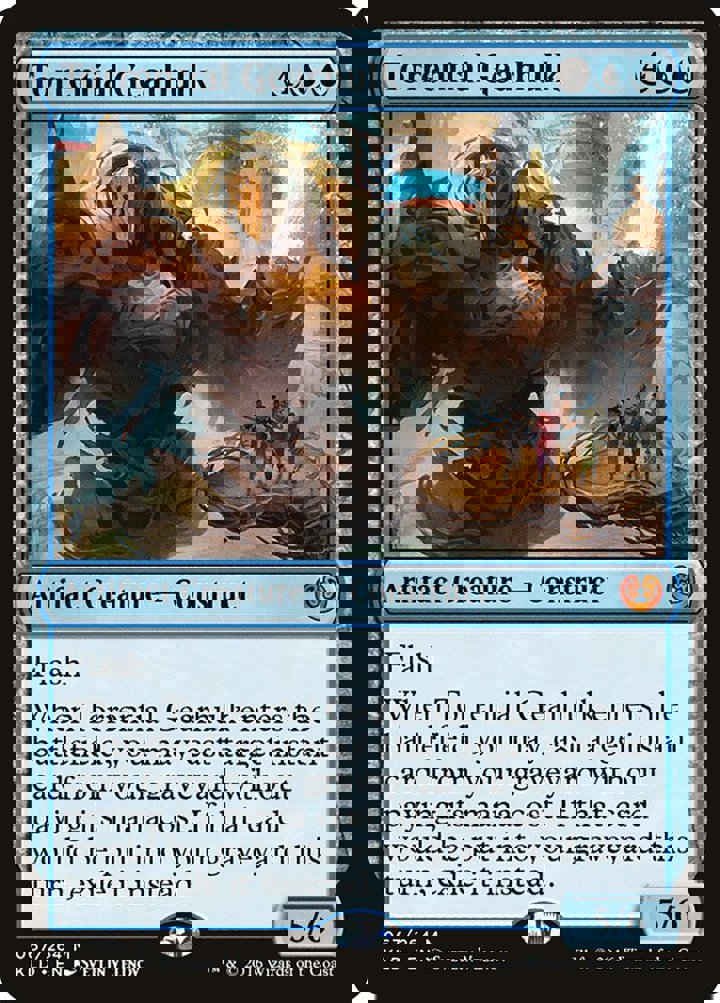 Torrential Gearhulk