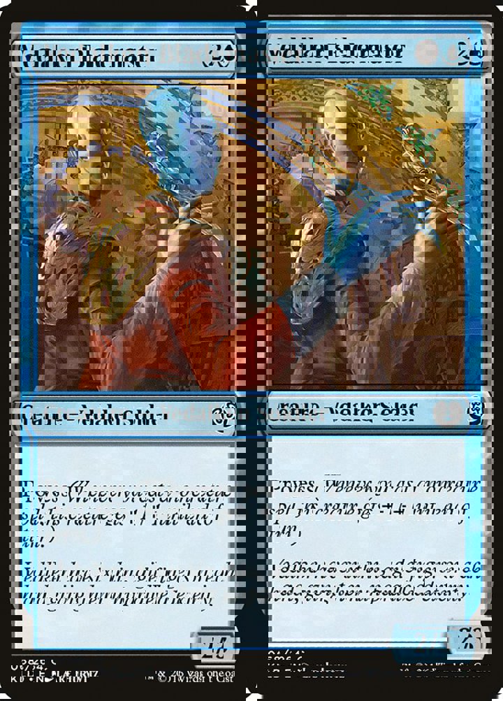 Vedalken Blademaster