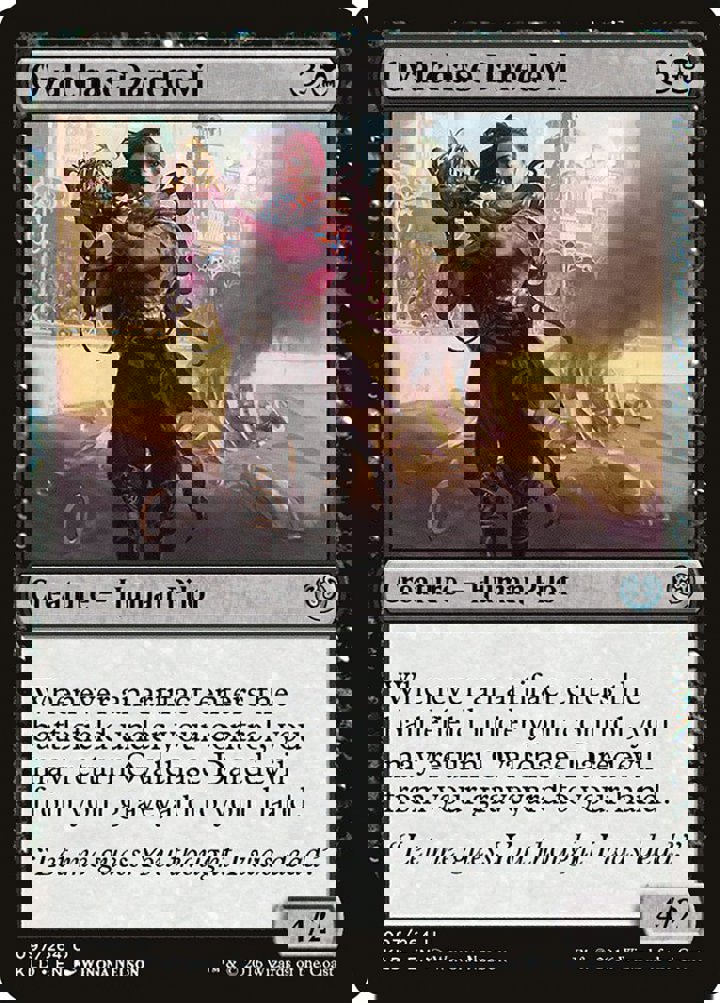 Ovalchase Daredevil
