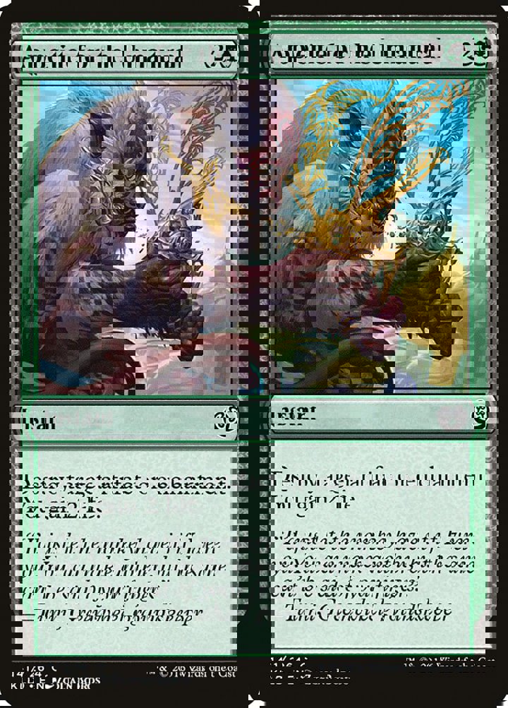 Appetite for the Unnatural