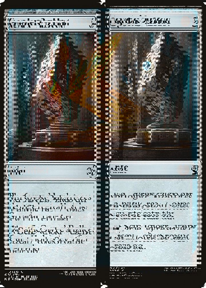 Cogworker's Puzzleknot