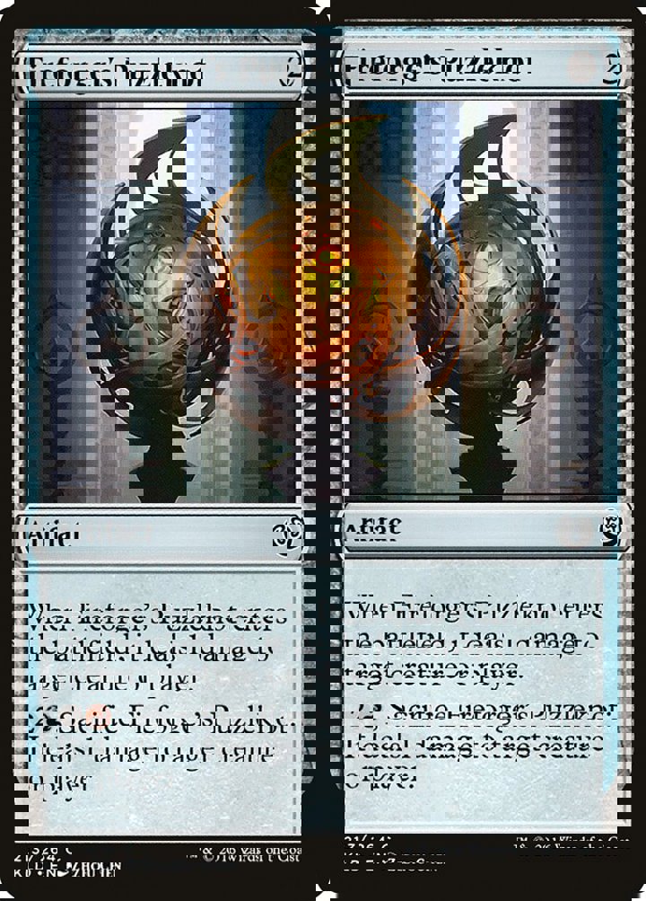 Fireforger's Puzzleknot