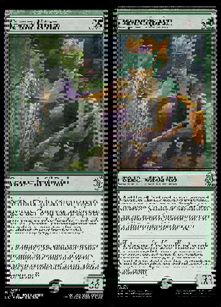 Deeproot Historian