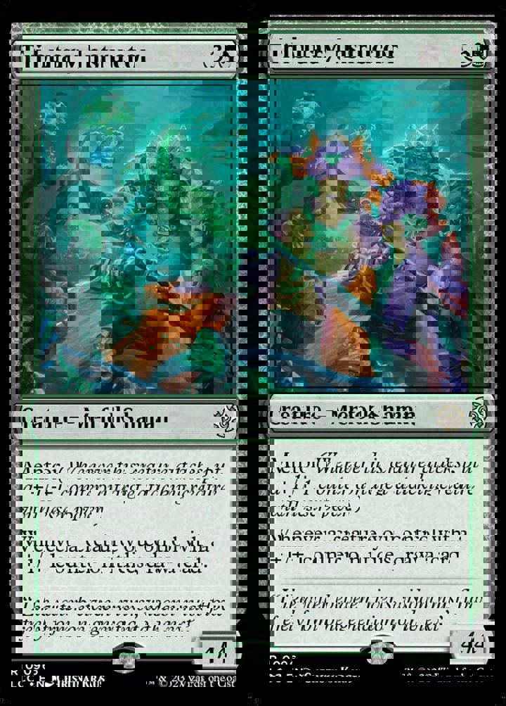Tributary Instructor