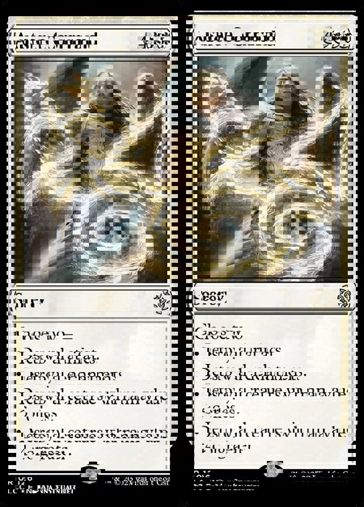 Austere Command