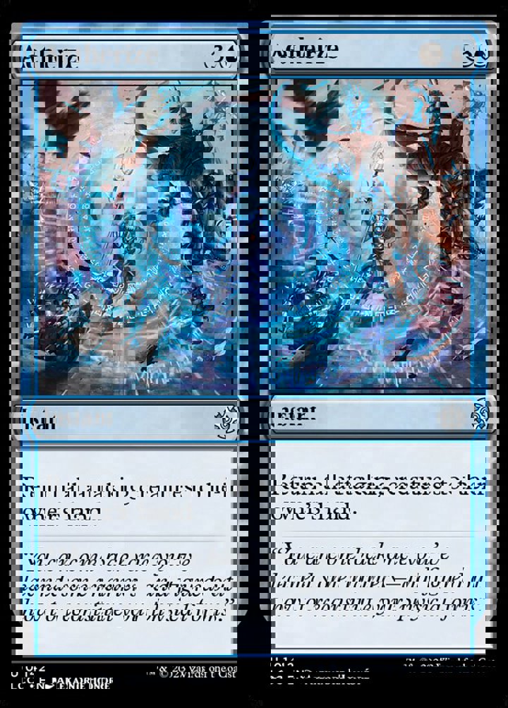 Aetherize