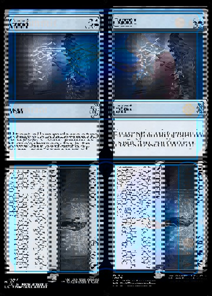 Commit // Memory
