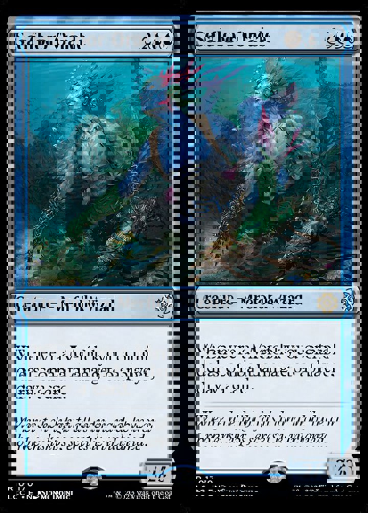 Seafloor Oracle