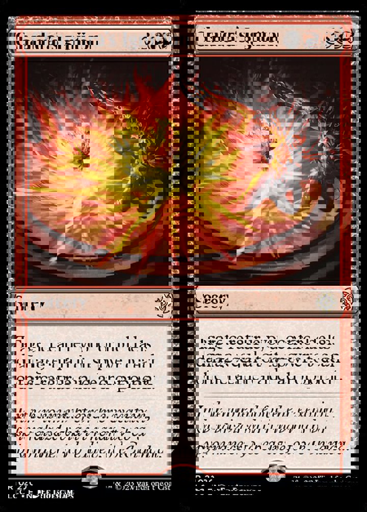 Chandra's Ignition