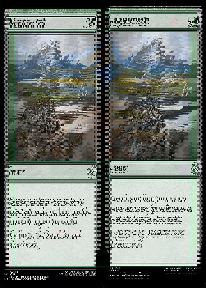 Migration Path