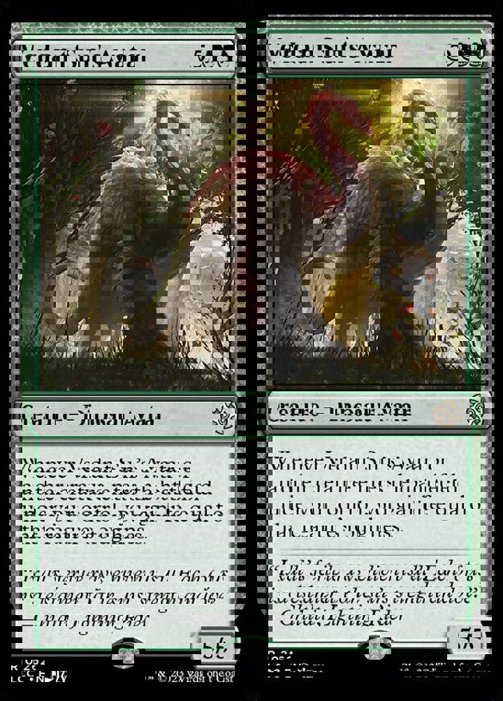 Verdant Sun's Avatar