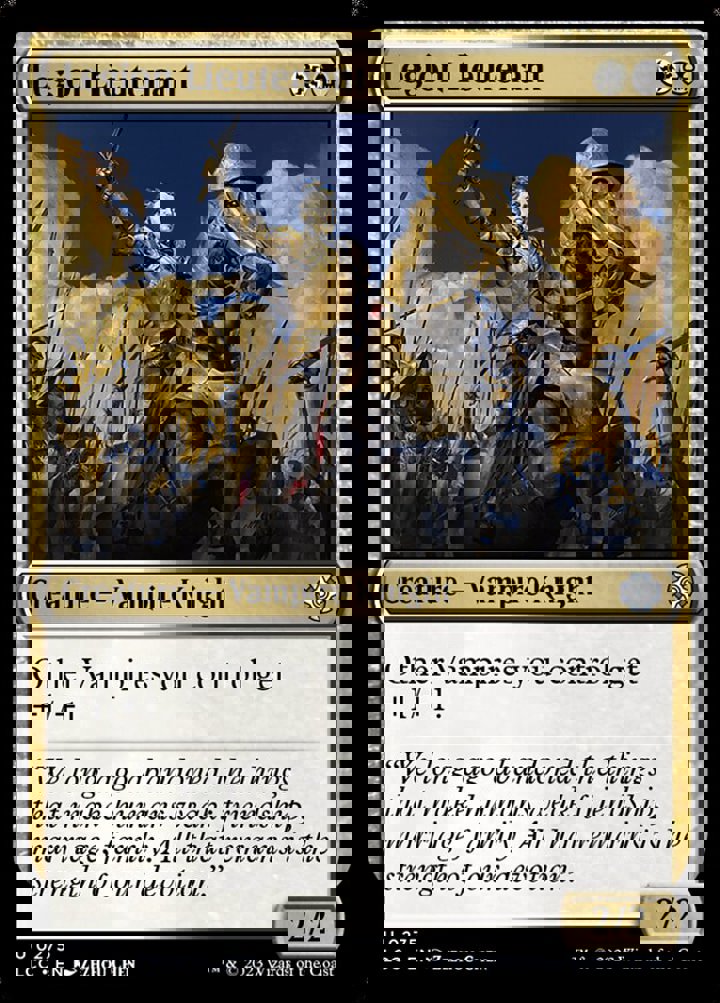 Legion Lieutenant