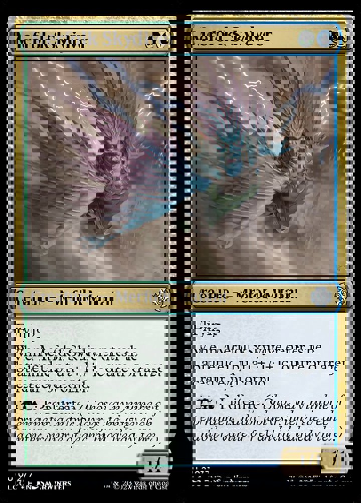 Merfolk Skydiver