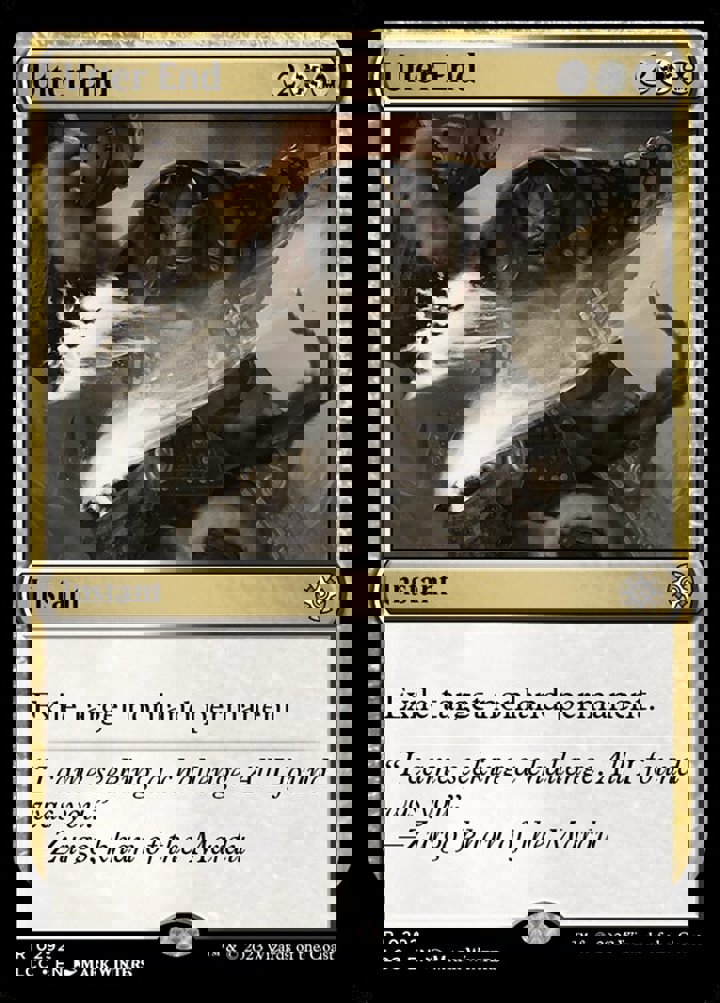 Utter End