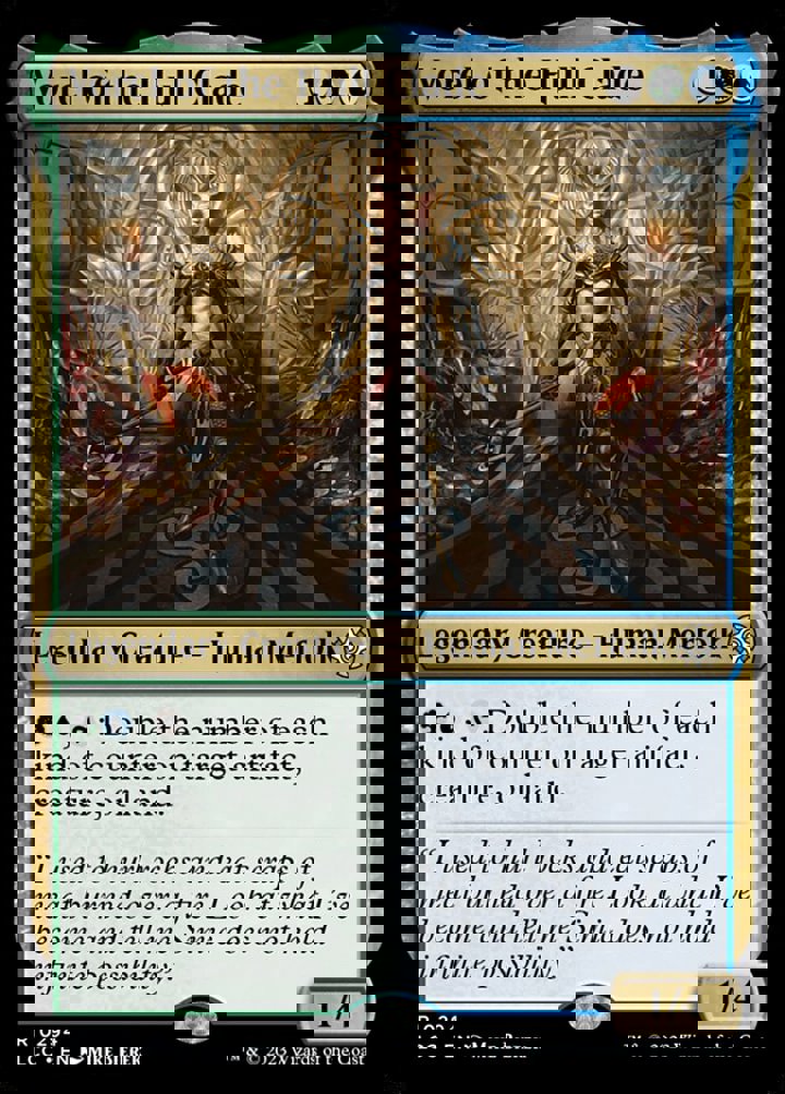Vorel of the Hull Clade