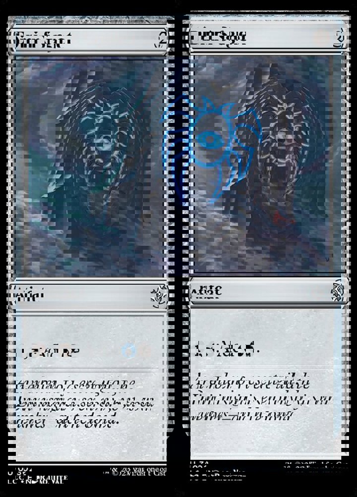 Dimir Signet