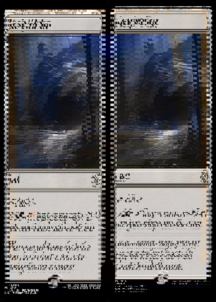 Kessig Wolf Run