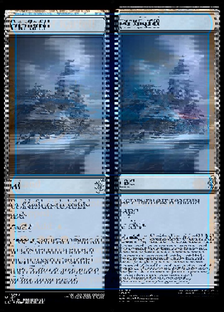 Port of Karfell