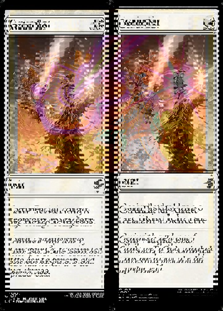 Cosmium Blast