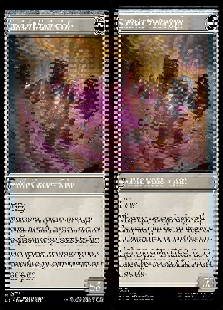 Unstable Glyphbridge // Sandswirl Wanderglyph