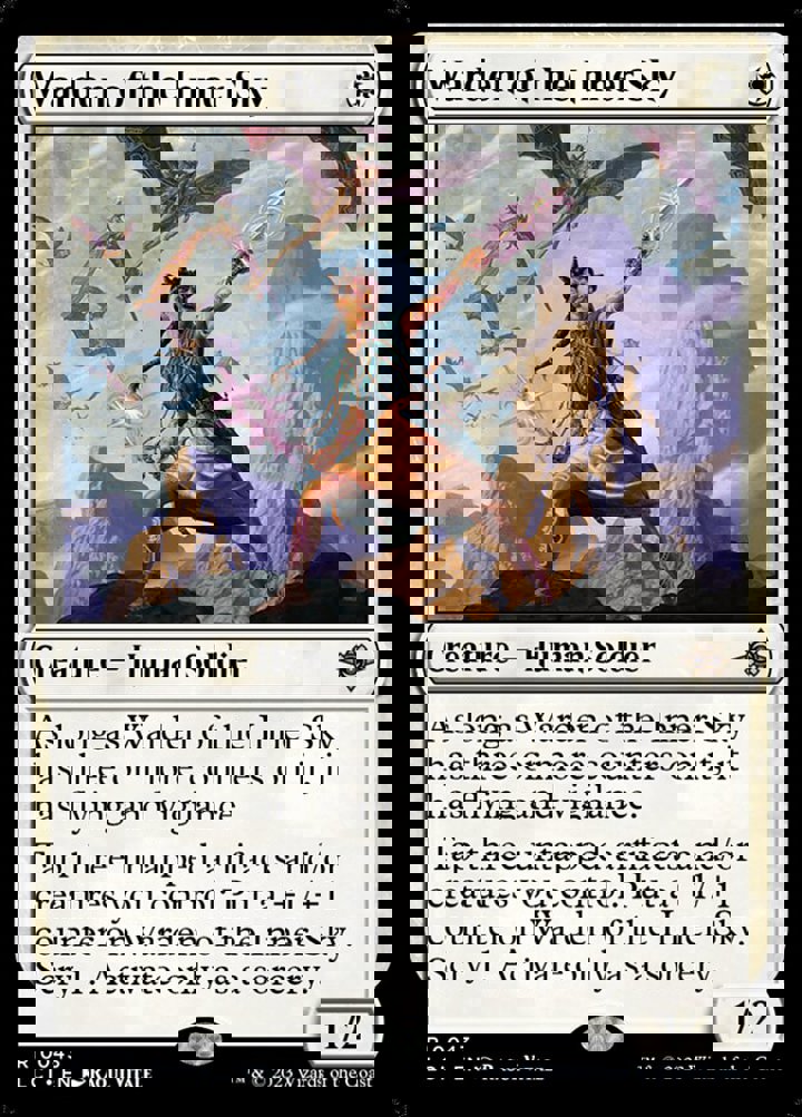 Warden of the Inner Sky