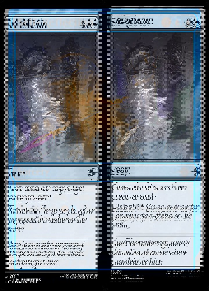 Self-Reflection