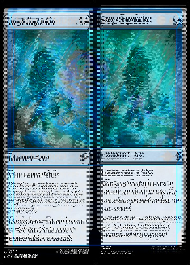 Song of Stupefaction