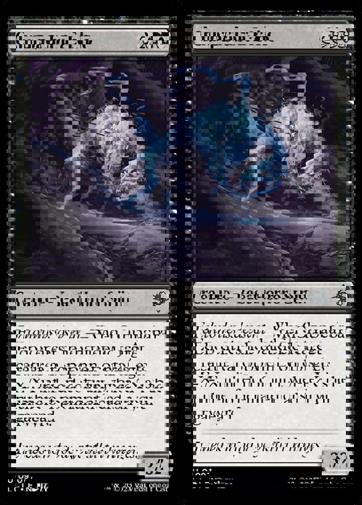 Chupacabra Echo