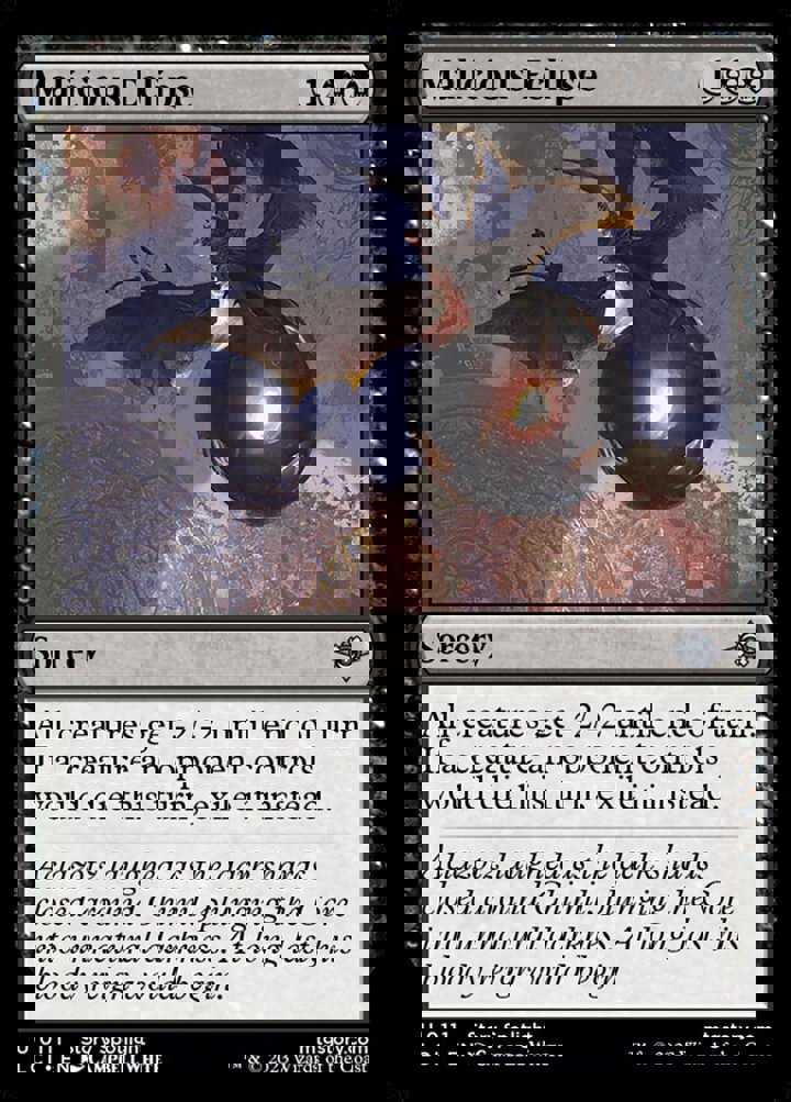 Malicious Eclipse