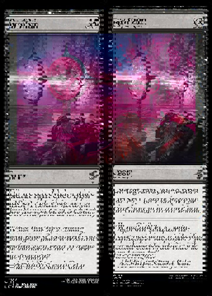 Ray of Ruin