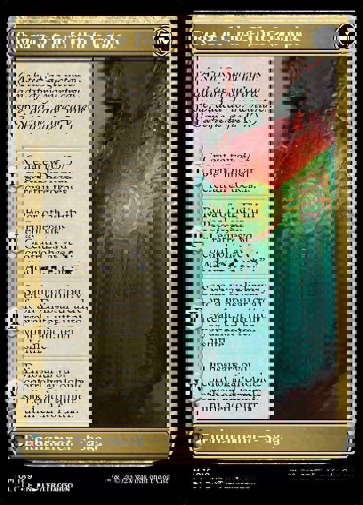 Huatli, Poet of Unity // Roar of the Fifth People