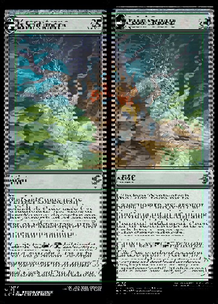 Kaslem's Stonetree // Kaslem's Strider
