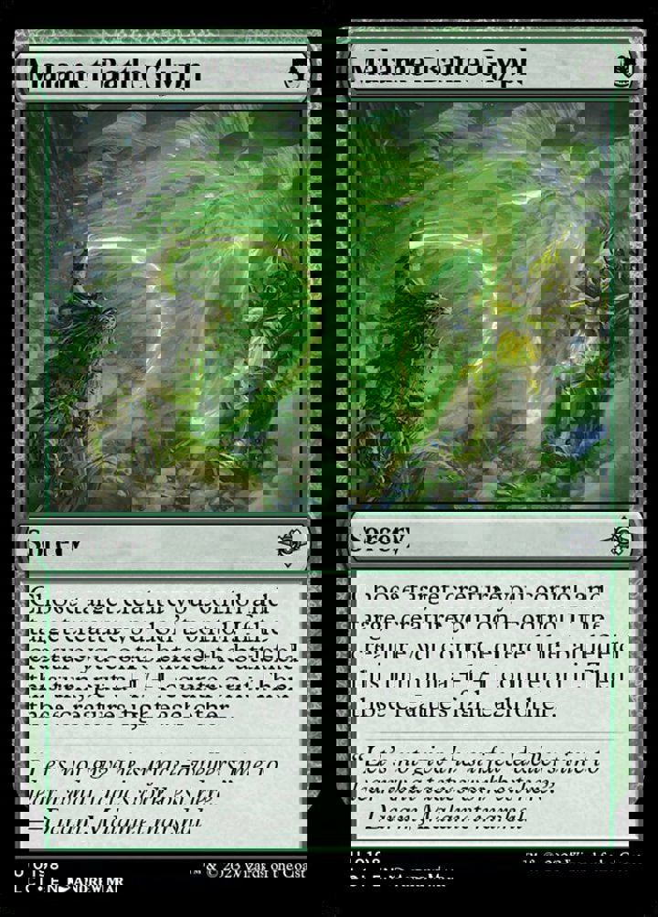 Malamet Battle Glyph