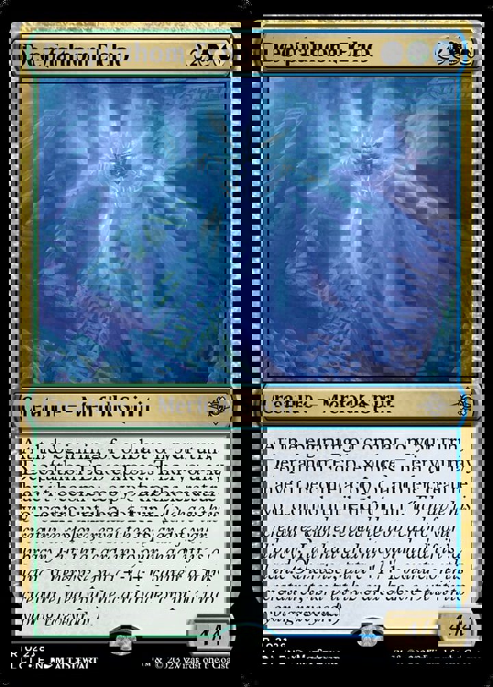 Deepfathom Echo