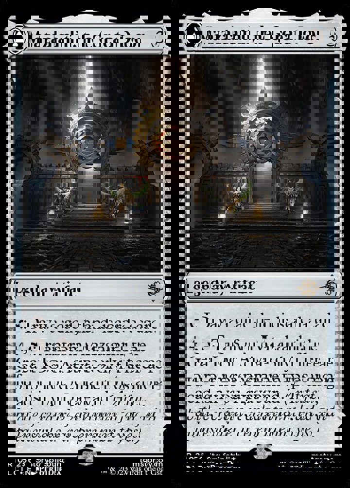 Matzalantli, the Great Door // The Core