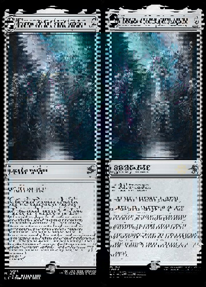 Throne of the Grim Captain // The Grim Captain