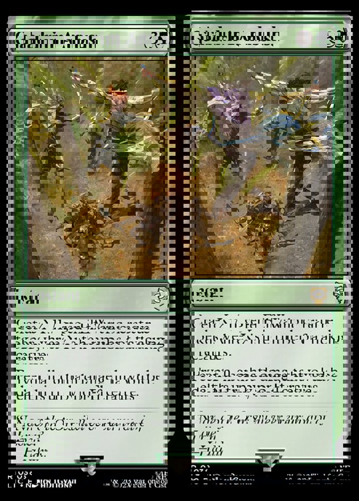 Galadhrim Ambush