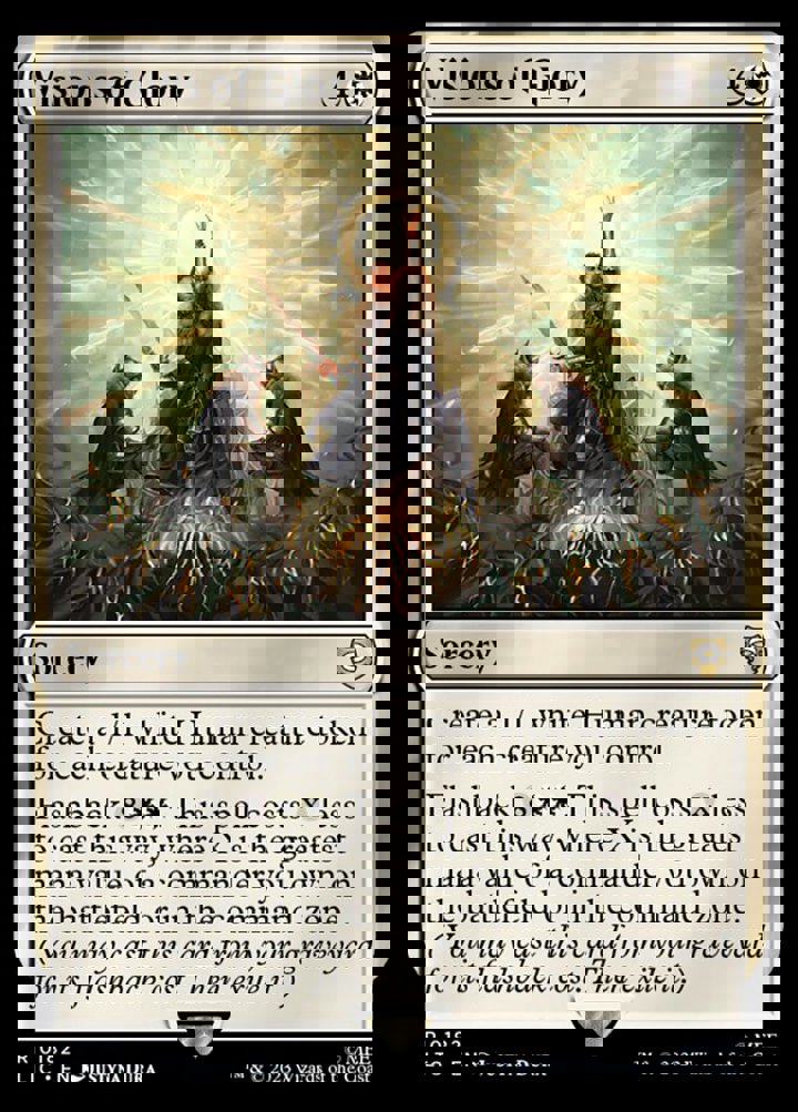Visions of Glory