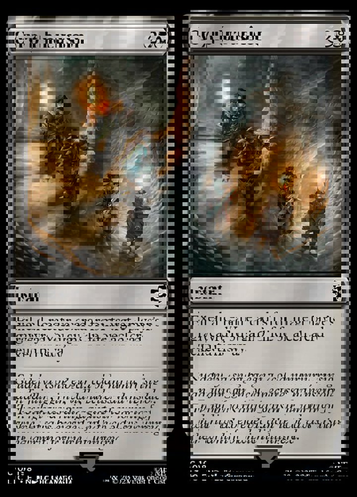 Crypt Incursion