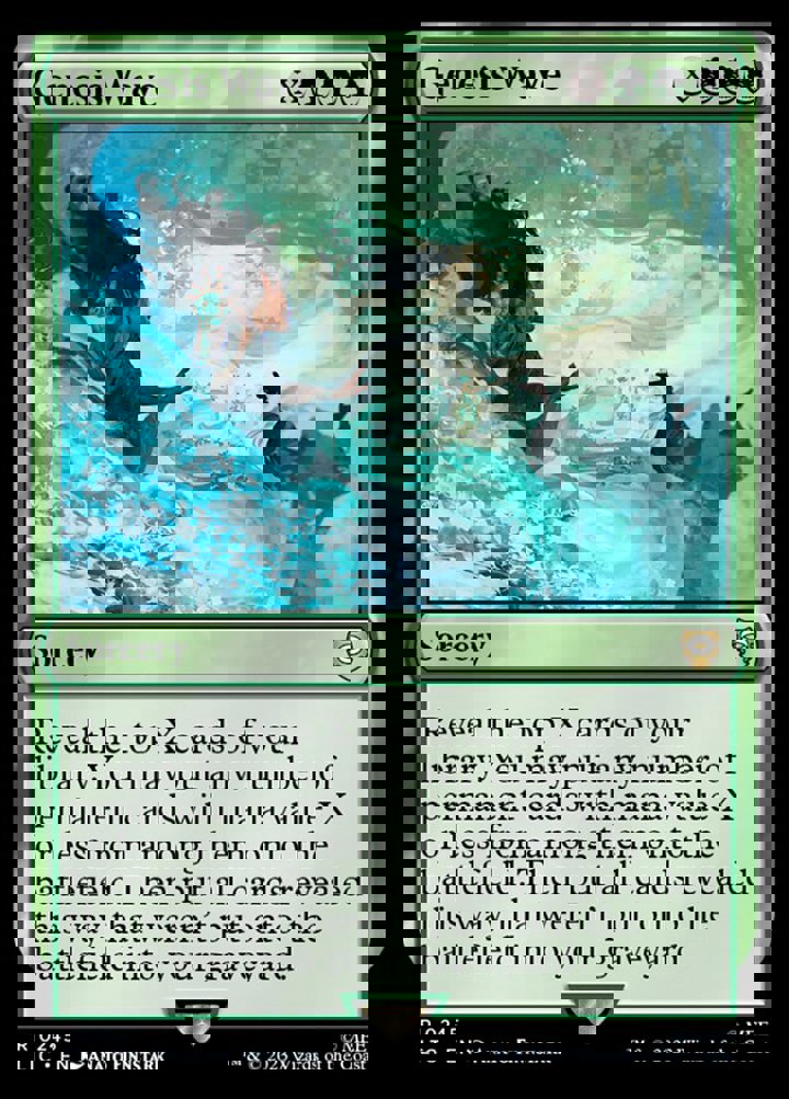 Genesis Wave