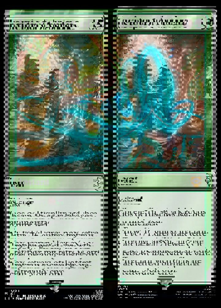 Inscription of Abundance