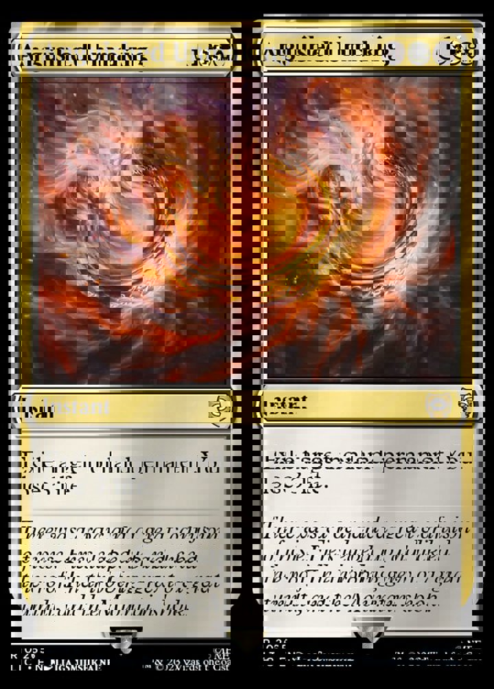 Anguished Unmaking