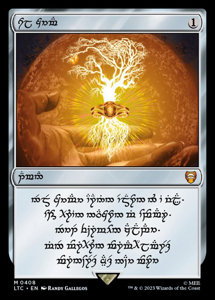 Sol Ring (V.1)