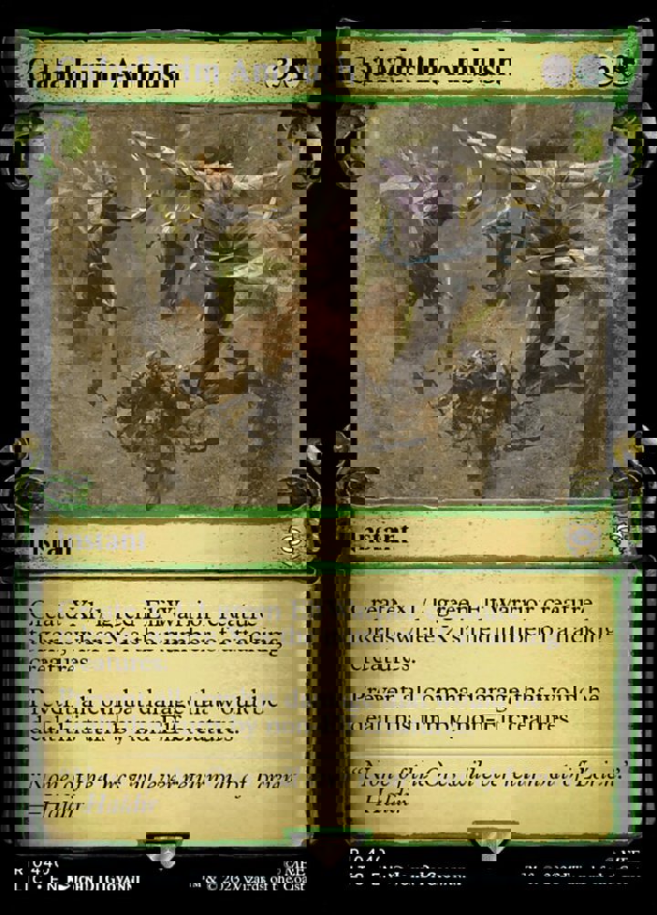 Galadhrim Ambush (V.1)