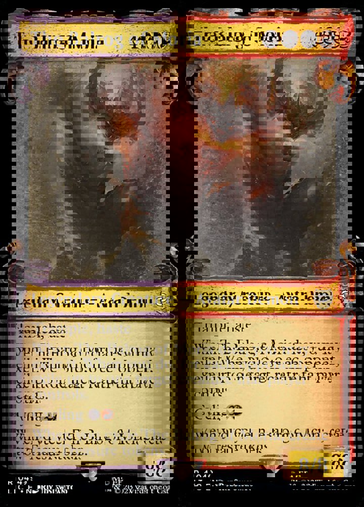 The Balrog of Moria (V.1)