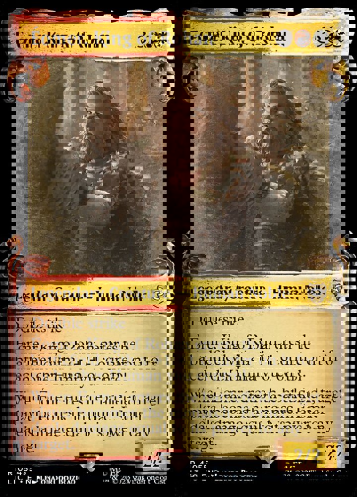 Éomer, King of Rohan (V.1)