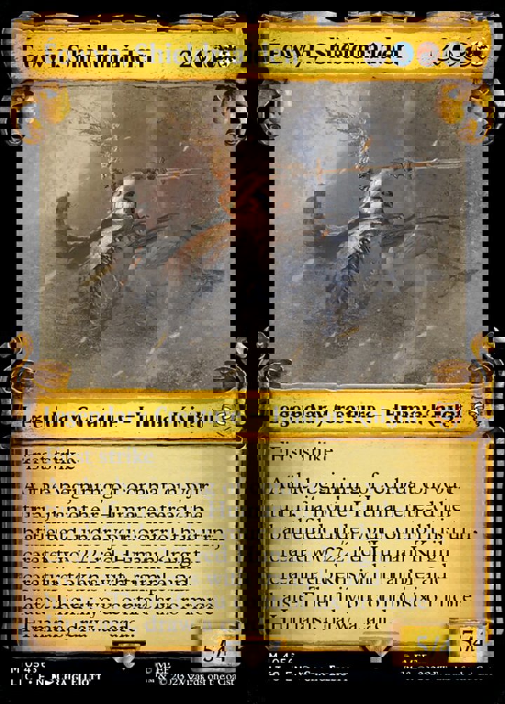 Éowyn, Shieldmaiden (V.1)